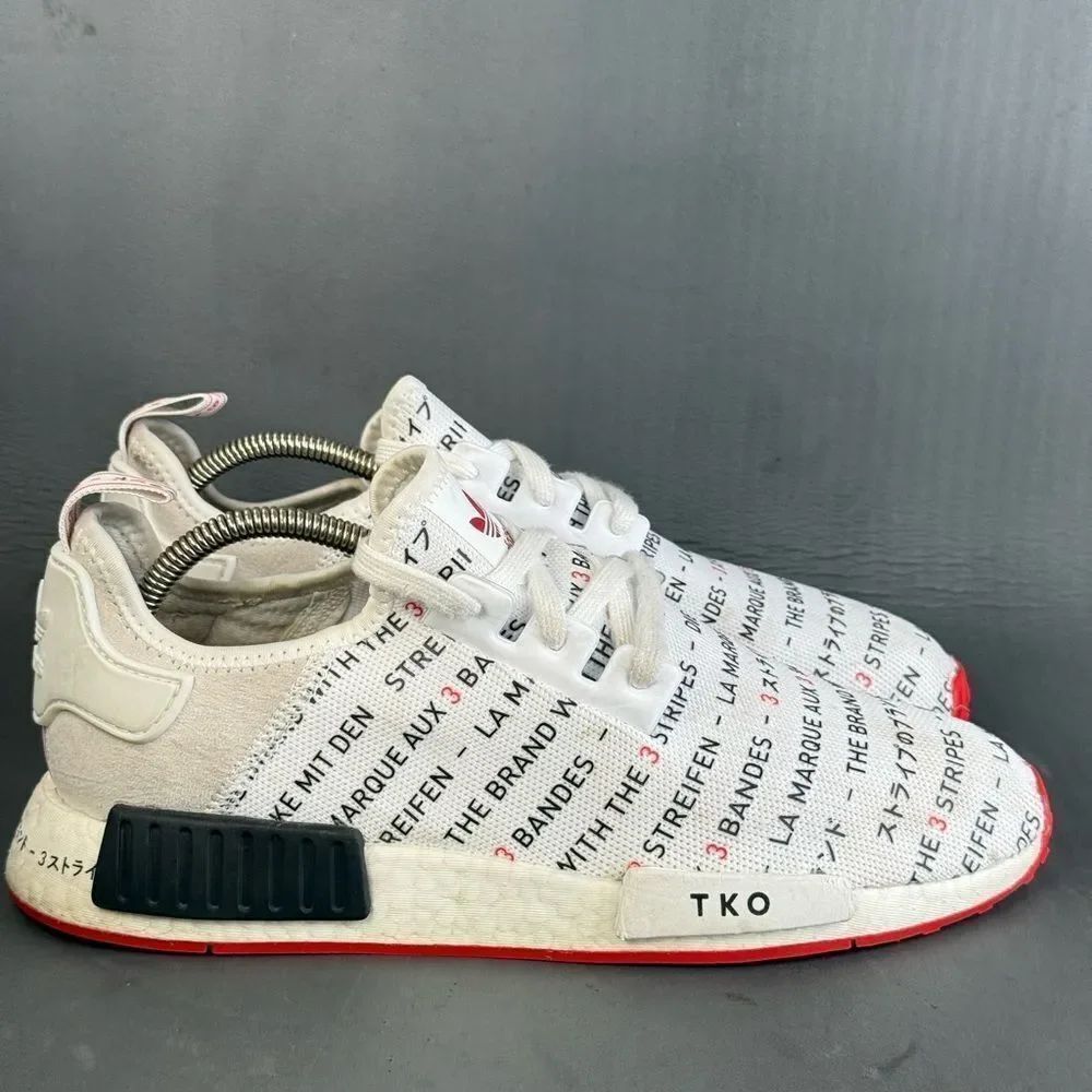Adidas NMD_R1 'TKO' trainer athletic sneaker shoes men’s size 10